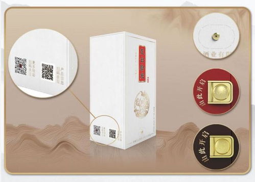 支云酒藏品系列焕新启程 匠心不变，经典不息，革新不止