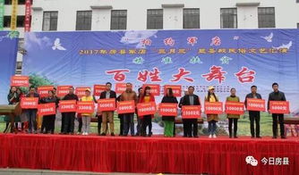 三月三显圣殿庙会 民间文艺汇演点亮传统文化交流盛宴