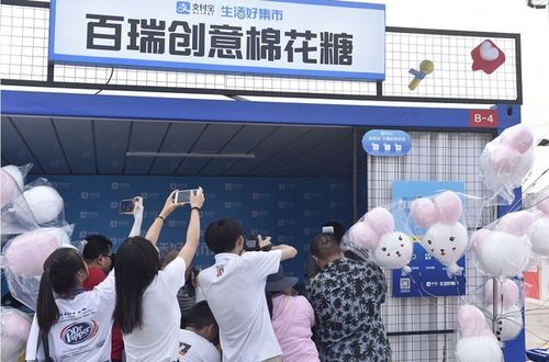 青岛啤酒节首周盛况 203.6万游客共享859吨啤酒，文化艺术交流添彩