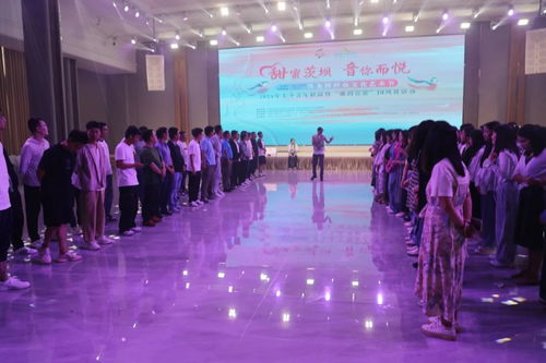 文化惠民润民心 艺术赋能新生活——茨坝街道黑龙潭群众文化艺术节系列活动圆满举行