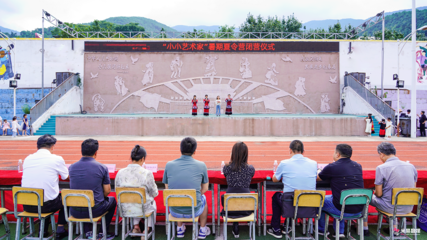 米易县第二百零五期文化艺术交流活动 '小小艺术家'启航梦想，浇灌民族团结进步之花